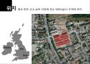 [건축학] 환경 공생 주택에 관한 선진 사례조사.pptx 6페이지