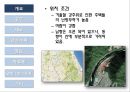친환경건축물 조사 - 살둔 제로에너지하우스 4페이지
