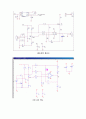 센서 및 계측공학 실험보고서 - 서모커플 (thermocouple) 6페이지