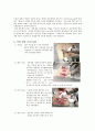 재료공학실습 - 액체 침투 탐상 검사(Liquid Penetrant Testing) : 용접품, 단조품, 주강품, 플라스틱 및 세라믹 등과 같은 금속 및 비금속의 각 재료에 나타나는 표면 결함을 경제적으로 검사함에 목적이 있다 3페이지