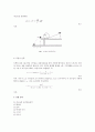 [물리] 역학적 에너지 보존 : 경사면과 원주궤도를 따라서 쇠구슬을 굴리는 과정에서 쇠구슬의 회전운동 에너지를 포함하는 역학적 에너지의 보존을 관찰한다. 3페이지