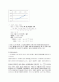[일반화학실험] 평형분배 예비 및 결과 보고서 : 서로 섞이지 않는 두 용매 사이에서의 용질의 평형분배와 불 균일 평형이 이루어진 계에서 질량 작용의 법칙의 유용성을 알 수 있다. 8페이지