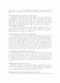 아동기兒童期 정신장애 중 한 가지를 선택하여 자세히 정리해보세요 20페이지