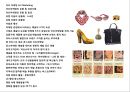 기업의 예술 마케팅 & 국내외 사례분석 (Art Marketing Case Study) 2페이지