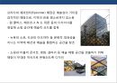 기업의 예술 마케팅 & 국내외 사례분석 (Art Marketing Case Study) 18페이지