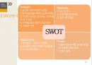진짜 식 재료를 만나다 - 계절의 식탁 (계절밥상 SWOT, STP, 4P).pptx 23페이지