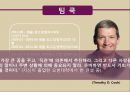  균형리더십 필요, 조직의 생명력, 행동 선택 모델, 6단계 균형 접근, 스티브잡스 사례분석, 팀쿡 사례분석.PPT자료 38페이지