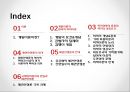 국제정치이론,게임과 억지이론 & 패권안정론,공범자의 딜레마,공공재적 패권안정론,신현실주의 패권안정론 2페이지