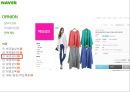 포털시장 점유율 70%, 네이버(Naver)의 오픈마켓 진출 (포털사이트, NHN, 오픈마켓시장, 시장점유율, 논란, 점입가경, 샵N).PPT자료 34페이지