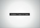 Leadership Development - Hidden Traps In Decision Making (리더십개발,의사결정의 정의,합리적 의사결정,비합리적인,의사결정의 원인).PPT자료 7페이지