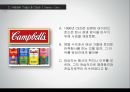 Leadership Development - Hidden Traps In Decision Making (리더십개발,의사결정의 정의,합리적 의사결정,비합리적인,의사결정의 원인).PPT자료 11페이지