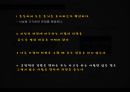Leadership Development - Hidden Traps In Decision Making (리더십개발,의사결정의 정의,합리적 의사결정,비합리적인,의사결정의 원인).PPT자료 26페이지