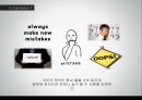 Leadership Development - Hidden Traps In Decision Making (리더십개발,의사결정의 정의,합리적 의사결정,비합리적인,의사결정의 원인).PPT자료 30페이지