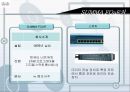 시스코(cisco)의 사업전략 16페이지