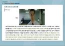 조직행동론 관점에서본 파이트클럽 11페이지