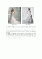 [웨딩드레스] 웨딩드레스(wedding dress)의 종류별 특성 12페이지