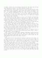 우리나라 사회복지사업 지방이양의 배경과 현황을 설명하고 본인이 생각하는 사회복지사업 지방이양에 따른 장단점 및 지속가능한 사회복지사업을 위한 국가와 지방의 역할에 대해 기술하시오. 3페이지