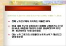 [노인, 노인취업, 노인소득보장, 노인소득보장제도, 노인복지]노인의 개념, 노인의 취업현황, 노인소득보장제도의 필요성, 노인소득보장제도의 문제점, 노인취업정책과 노인취업프로그램, 향후 제언 고찰 9페이지