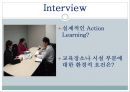 [두산중공업의 HRD] 두산중공업의 HRD 분석과 두산 중공업의 기업교육 47페이지