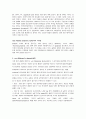혈액응고학 (Bernard-Soulier syndrome, Glanzmann`s thrombasthenia, Grey Platelet Syndrome (GPS), Pseudo gray platelet syndrome, von Willebrand`s disease(vWD), May-Hegglin Anomaly (MHA)) 2페이지
