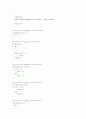 알고리즘 - 프림 알고리즘, 크루스칼알고리즘, 솔린 알고리즘 5페이지