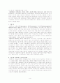 인류학의 발달과 제 이론  6페이지
