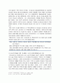 6.10 만세 운동의 시대적 배경과 6.10 만세 운동의 준비, 6.10 만세운동의 전개와 영향, 6.10 만세운동의 한계와 역사적 의의, 인물조사(권오설, 김단야) 5페이지