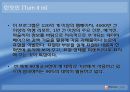 [저작권침해]저작권침해의 분류, 저작권침해의 실태, 저작권침해의 행위, 저작권침해와 사이버공간(인터넷공간), 저작권침해와 구제, 저작권침해에 대한 형사적 제재, 저작권침해에 대한 대응책 분석 43페이지