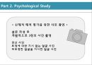 [외모지상주의, 외모지상주의 형성배경, 외모지상주의 사례]외모지상주의의 개념, 외모지상주의의 형성배경, 외모지상주의의 문제점, 외모지상주의에 대한 대책 방안(외모지상주의 사례 중심)(미남, 미녀, 외모) 12페이지