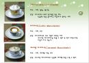 [커피, 커피의 역사, 커피의 전파, 커피의 종류, 커피의 재배지역, 커피의 효능, 커피문화]커피의 역사, 커피의 전파, 커피의 종류, 커피의 재배지역, 커피의 효능, 커피문화 분석(커피, 커피문화, 원두, 커피재배) 27페이지