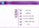 [★★낙태 대안책★★]우리나라 낙태의 증가원인과 문제점 및 낙태에 대한, 전망, 해결방안 레포트 2페이지