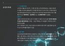 [배아복제 찬성의견] 배아복제의 의미, 배아복제의 문제점, 배아복지 사례 3페이지