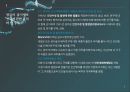 [배아복제 찬성의견] 배아복제의 의미, 배아복제의 문제점, 배아복지 사례 8페이지