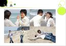 [PPT]사회의 변화에 따른사랑관 변화와 원인 및 나의 견해 발표자료 3페이지