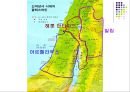 로마통치시대 복음사 시대의 배경사와 배경인물들 11페이지