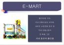 유통전략 성공사례 - 이마트(E-MART)의 유통전략 성공전략 분석과 향후전망.PPT자료 4페이지