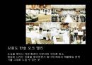 채플 웨딩(chapel wedding)의 개념, 발생 원인, 채플웨딩의 사례, 종류.PPT자료 10페이지