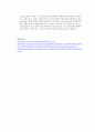 Purification of Plasmid DNA 10페이지