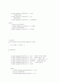 ARM 프로그램 소스 (LED 점등, 비트밴딩, 3색LED, 세크먼트, key) 4페이지