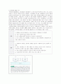 총 3페이지