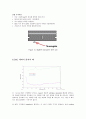 총 12페이지