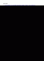 육종학(11.30제출) 1페이지