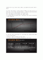 로보틱스 & 모터제어 10페이지