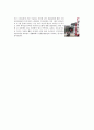 남산한옥마을에 다녀와서 5페이지