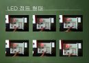 [전자정보학과] 전자 주사위 회로 조립하기 - 전자주사위 프로젝트.pptx 20페이지