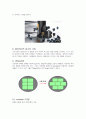 [금형제작실험] CAD/CAM/CAE 통합 금형제작용 시스템, Space-E 시리즈 & 가공경로(Tool Path)의 종류 & 5축 가공(5-Axis Machining) 특징과 사례 & Power Mill & 금형산업의 경쟁력 7페이지