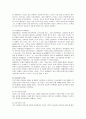 [정서장애]우울증, 불안장애의 원인, 증상, 분류, 치료방안 등 정서장애에 대한  레포트 19페이지
