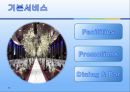 서비스 사례를 비교분석// 백화점과 호텔의 서비스사례분석 A+ 12페이지