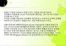 맞벌이가족을 위한 주말 체험학습프로그램 - “패밀리가 떴다” (초등자녀를 둔 맞벌이 가족대상으로 자연생태체험 캠프를 통한 가족구성의 사랑과 믿음 쌓기 프로그램).pptx 10페이지