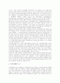 [기업 이익][기업][이익][이익조정][이익예측][이익창출][이익유연화][회계이익][비정규직고용이익]기업 이익조정, 기업 이익예측, 기업 이익창출, 기업 이익유연화, 기업 회계이익, 기업 비정규직고용이익 분석 13페이지